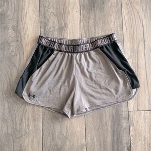 💎 Under Armour Heat Gear training shorts